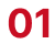 数字の画像