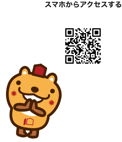 qrの画像